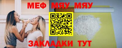 каннабис Туймазы