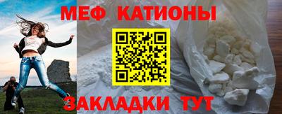 Альфа ПВП Тулун