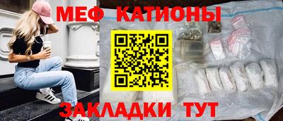 Альфа ПВП Тулун