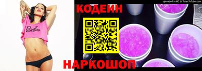 амфетамин Тара