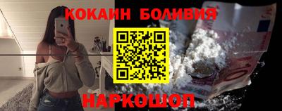 Альфа ПВП Тулун