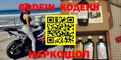 apvp Чапаевск