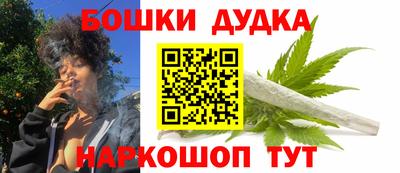 каннабис Туймазы