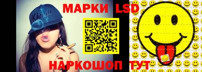 Альфа ПВП Тулун