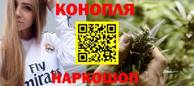 амфетамин Тара
