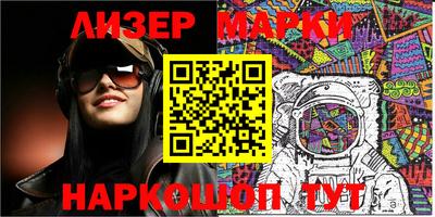 PSILOCYBIN Чебоксары