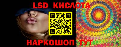 Альфа ПВП Тулун