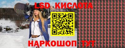 каннабис Туймазы