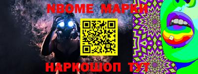 каннабис Туймазы