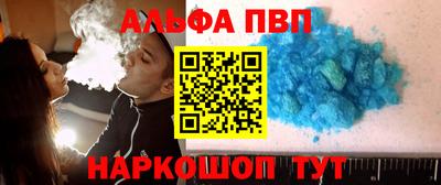 амфетамин Тара