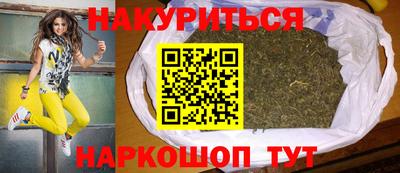 мефедрон мука Татарск