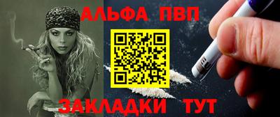 каннабис Туймазы