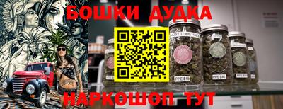 Альфа ПВП Тулун