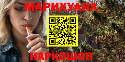 MDMA Premium VHQ Усть-Джегута