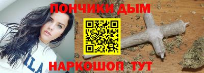стаф Тула