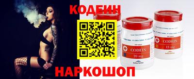 стаф Тула
