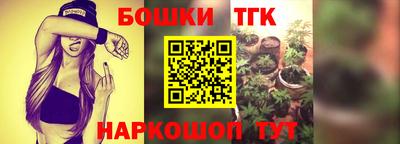 каннабис Туймазы
