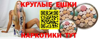 каннабис Туймазы
