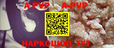 каннабис Туймазы