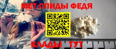 стаф Тула