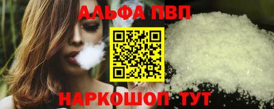 каннабис Туймазы