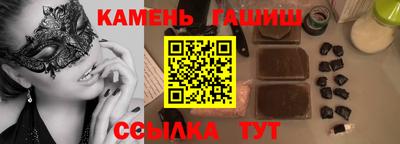 каннабис Туймазы