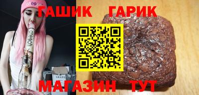 мефедрон мука Татарск