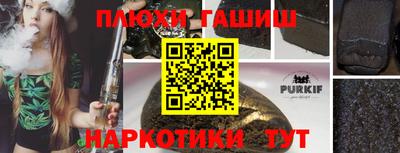 a pvp Тверь