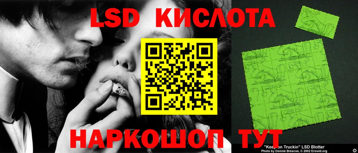  COCAIN Белово